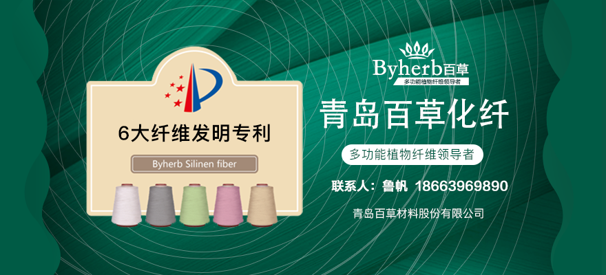 会员登录左侧