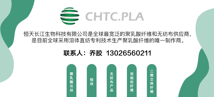 会员登录左侧