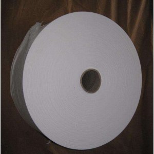 Supply meltblown nonwoven fabric,plastic strip