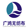 义乌广鸿无纺布有限公司
