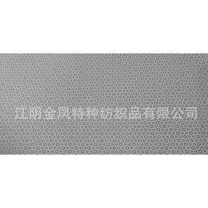 Plum pattern wipe non-woven fabric