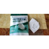 KN95 protecting masks 