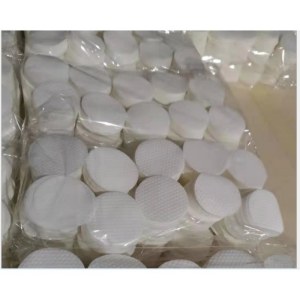 Pearl pattern cotton yarn cotton pad