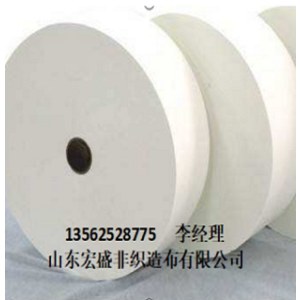 PFE meltblown cloth 90 + 25gsm 175cm