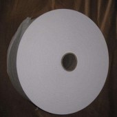 Supply meltblown nonwoven fabric,plastic strip