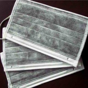 Activated carbon disposable folding mask