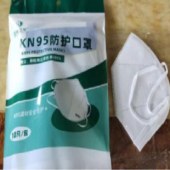 KN95 protecting masks 