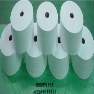Kn95 meltblown cloth 95+