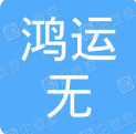 Guanxian Hongyun Non Woven Fabric Co., Ltd.